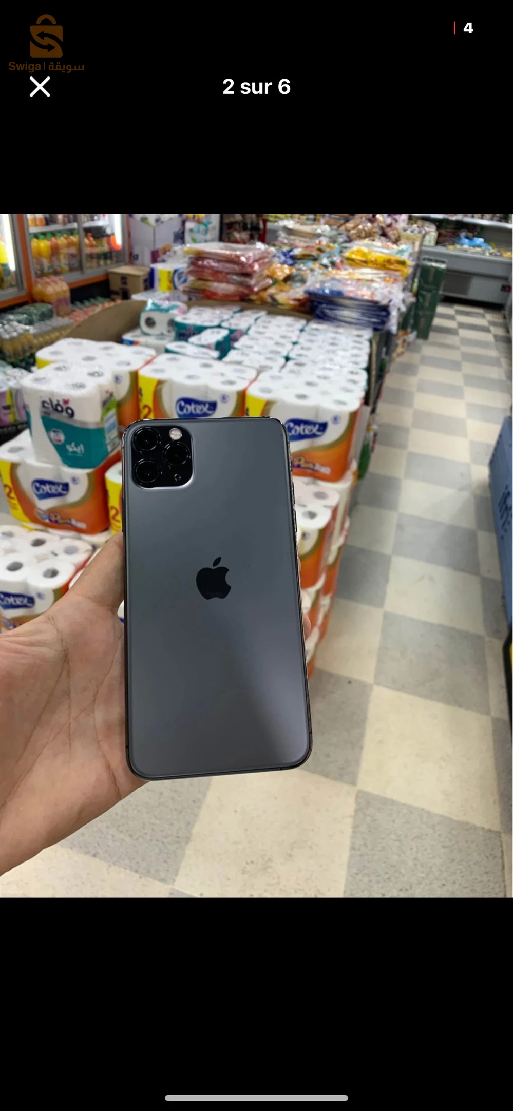 IPhone 11Pro Max à vendre
