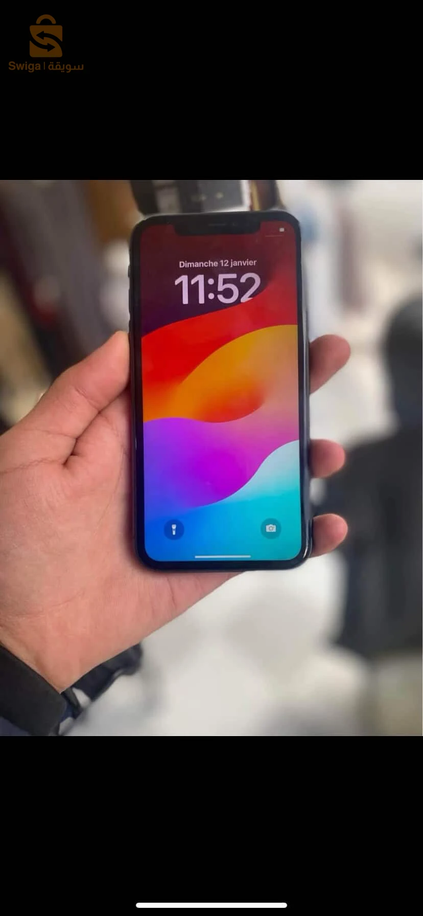 IPhone 11 à vendre