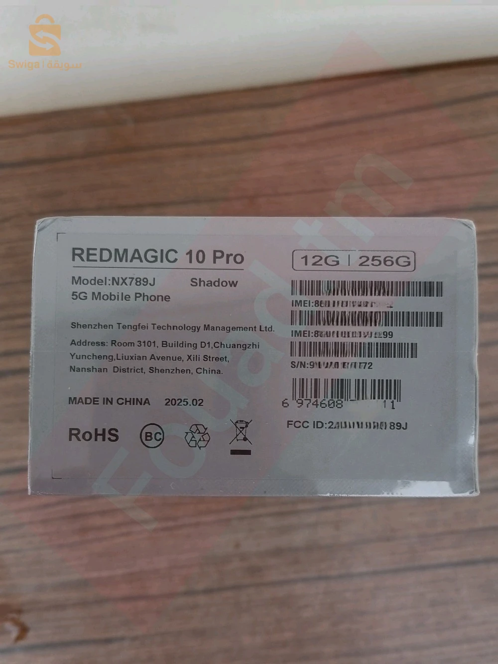 Autres téléphones Android 