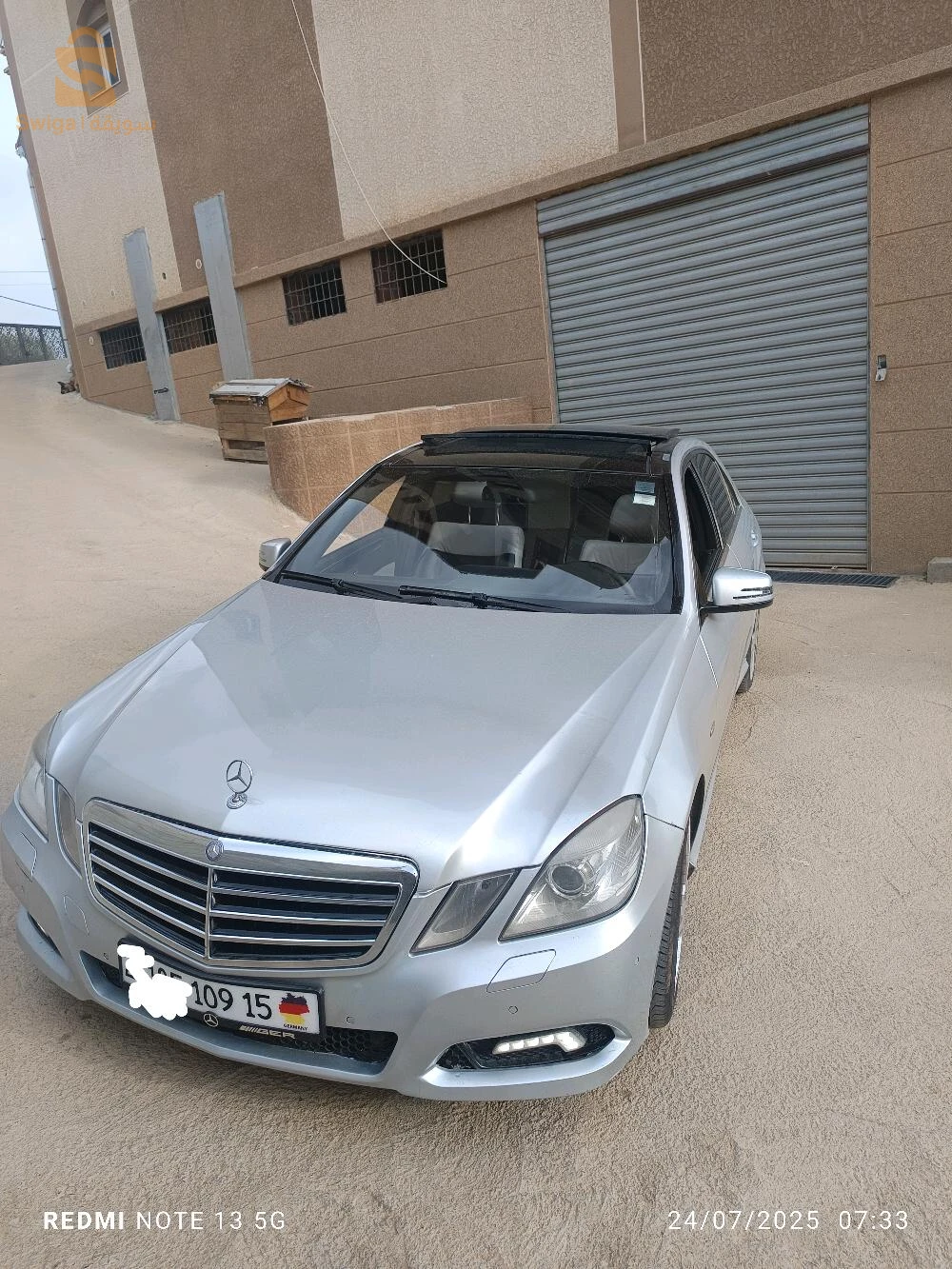 مرسيدس E 2009 15 تيزيوزو