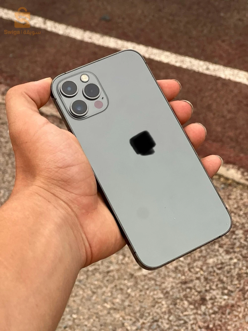 IPhone 12Pro à vendre