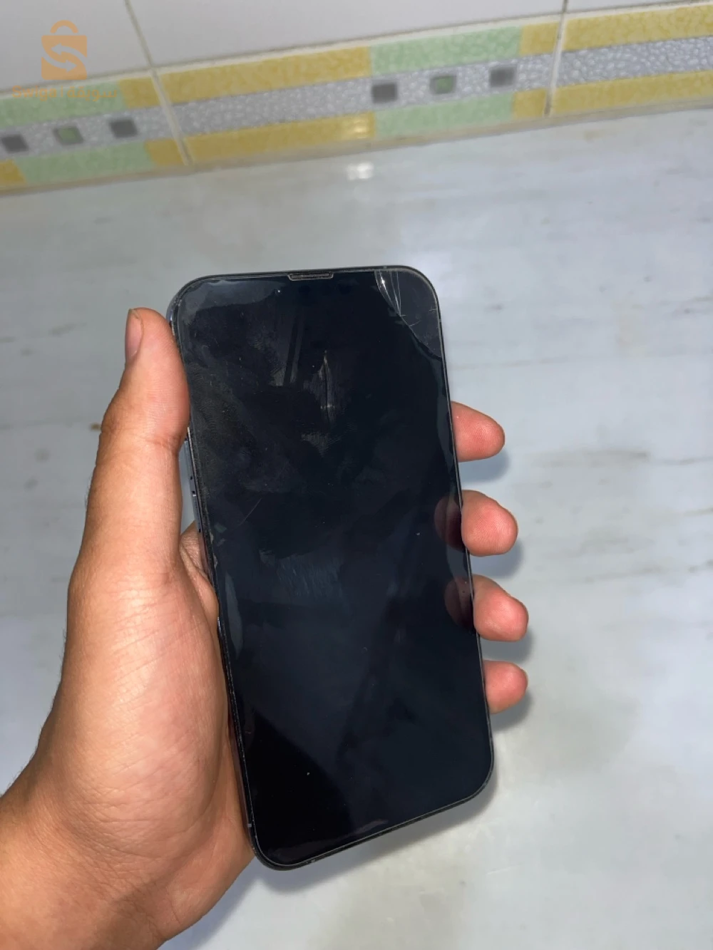 IPhone 13Pro Max à vendre