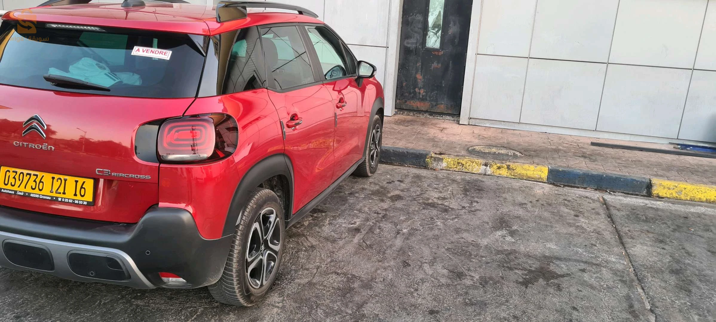 ستروين C3 2021 16 الجزائر