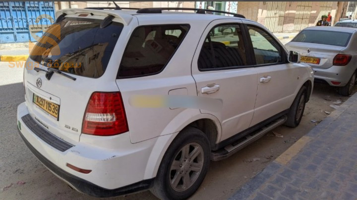 هونداي 2015 39 الوادي