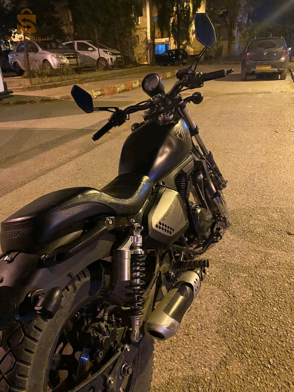 VMS 