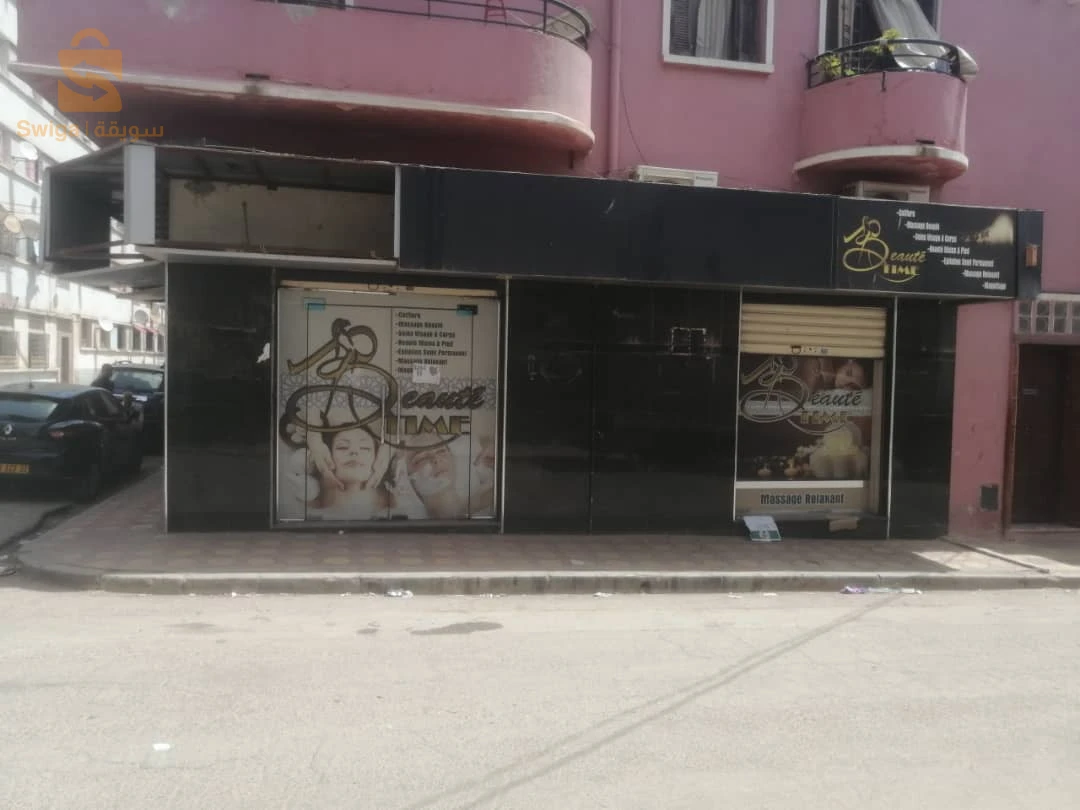 للبيع محلات تجارية عدد الغرف1 31 وهران
