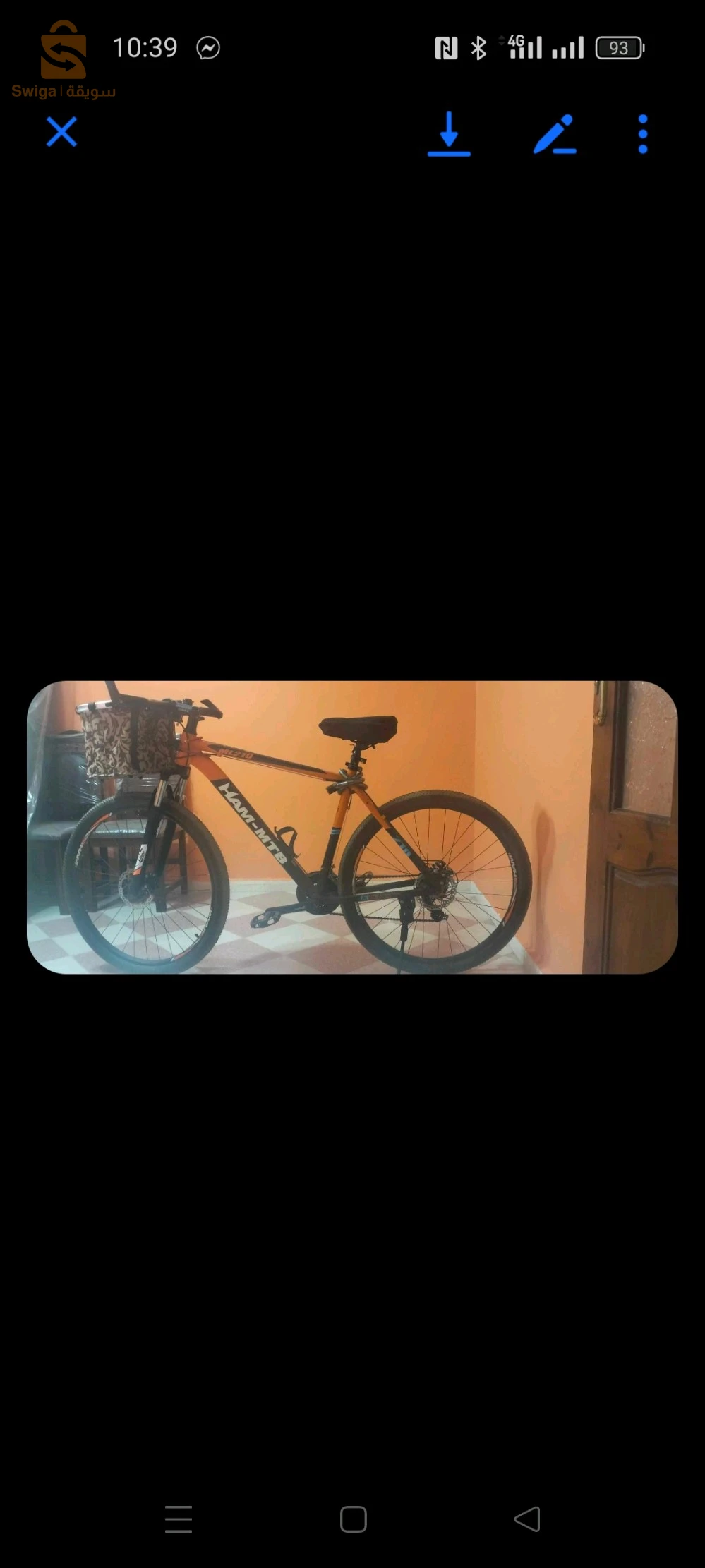 دراجات هوائية