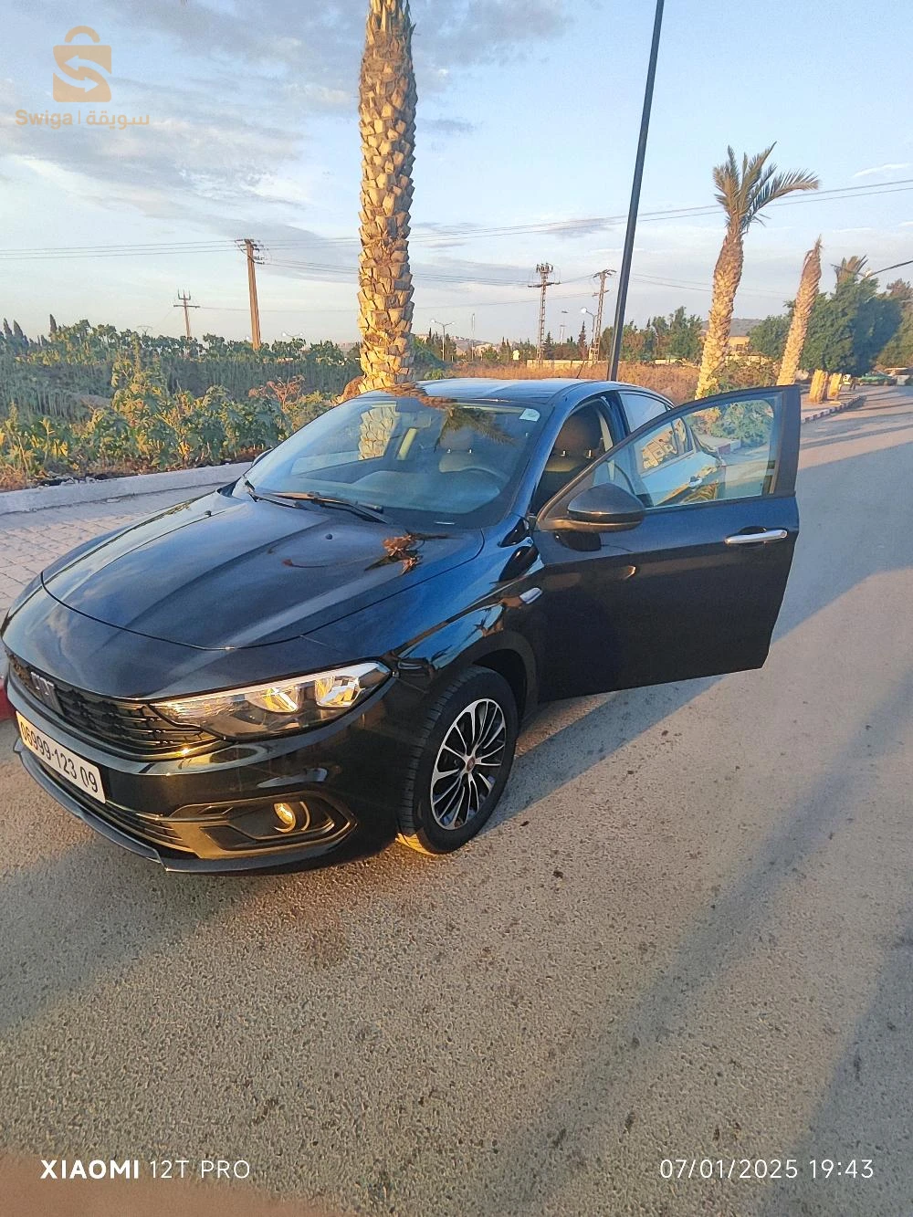 Fiat Tipo Sedan 2023 9 BLIDA
