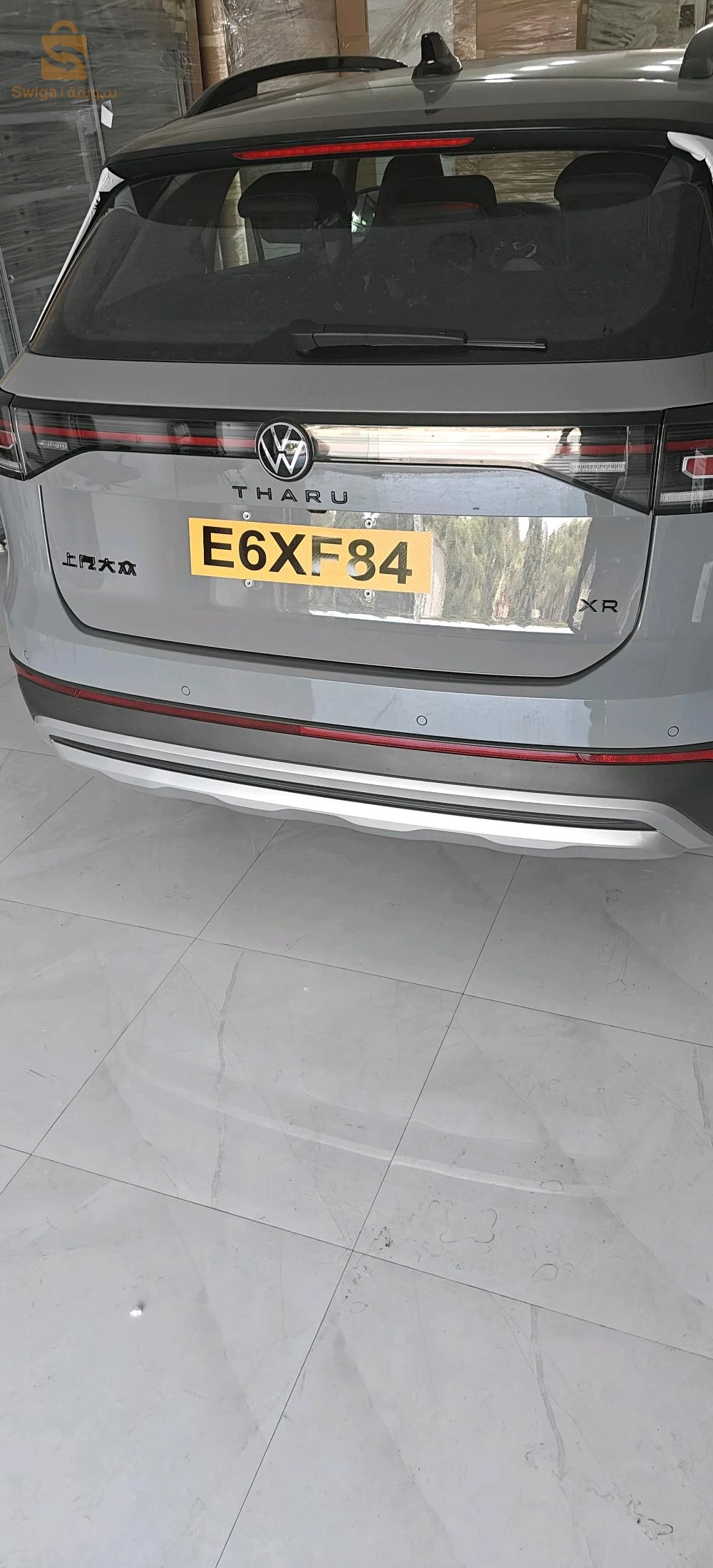 Volkswagen Taro 2025 19 SETIF