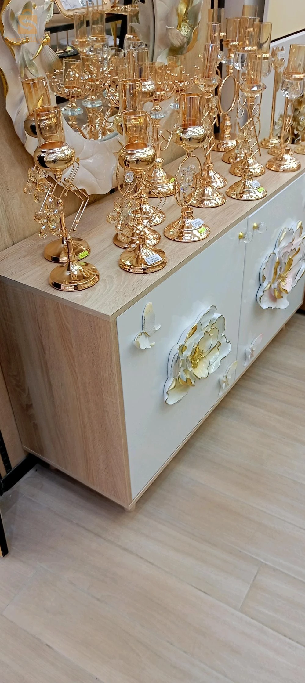 décoration de maison