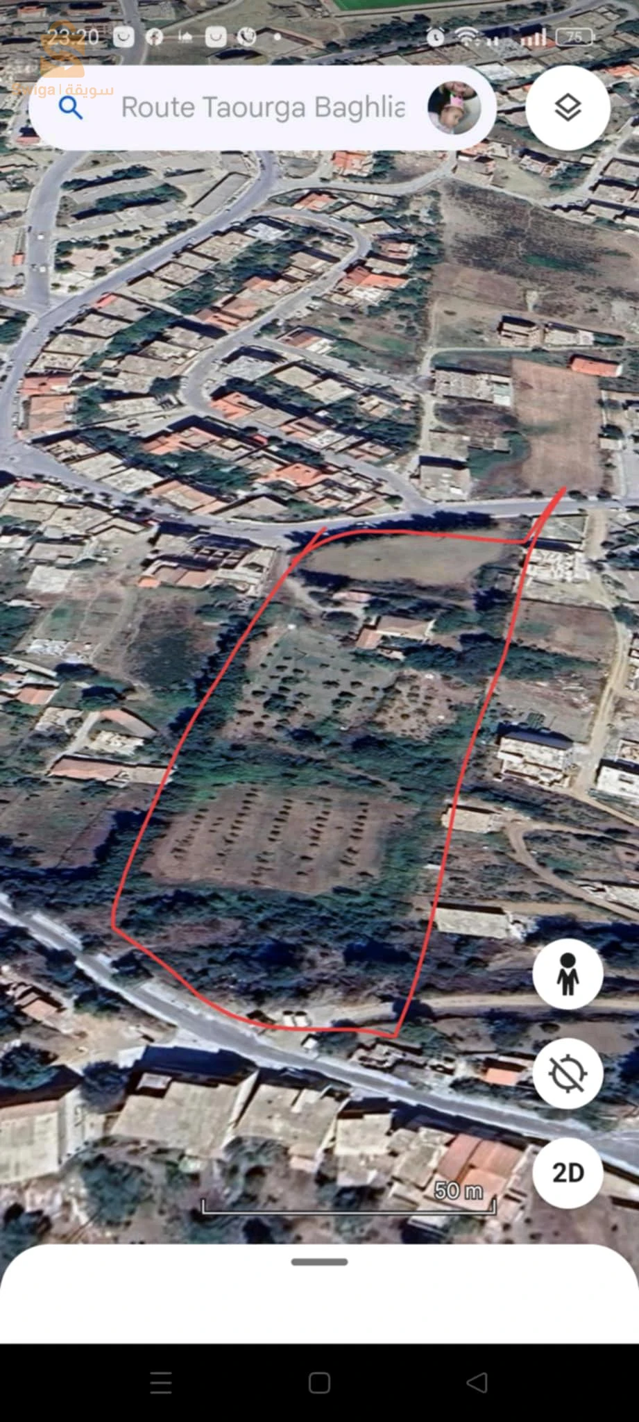 For sale Residential lands Room Number 35 BOUMERDES