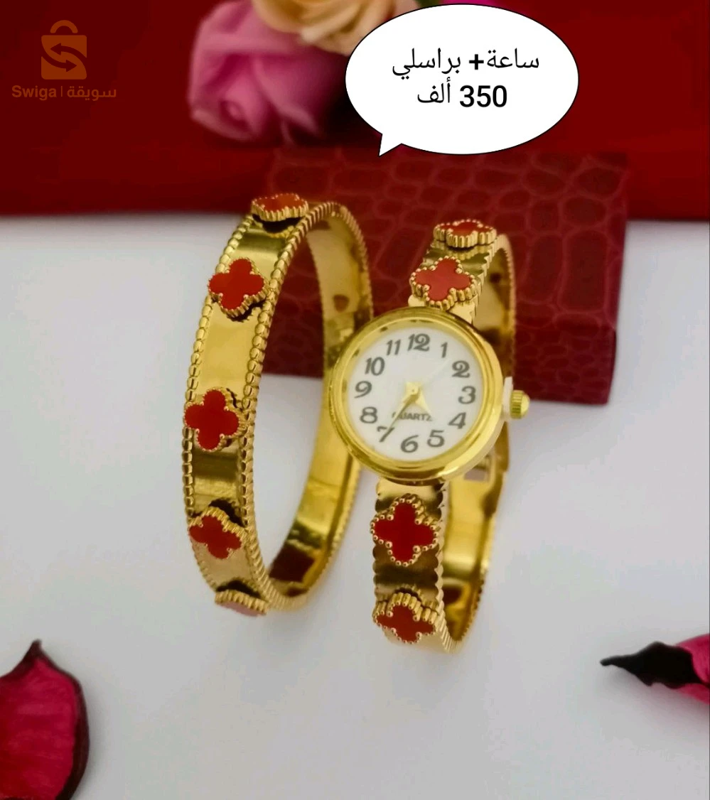 هدايا نسائية 
