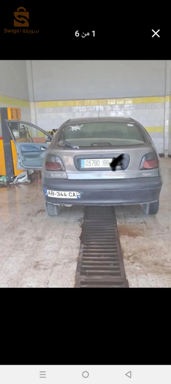 رينو Megane 1996 44 عين الدفلى