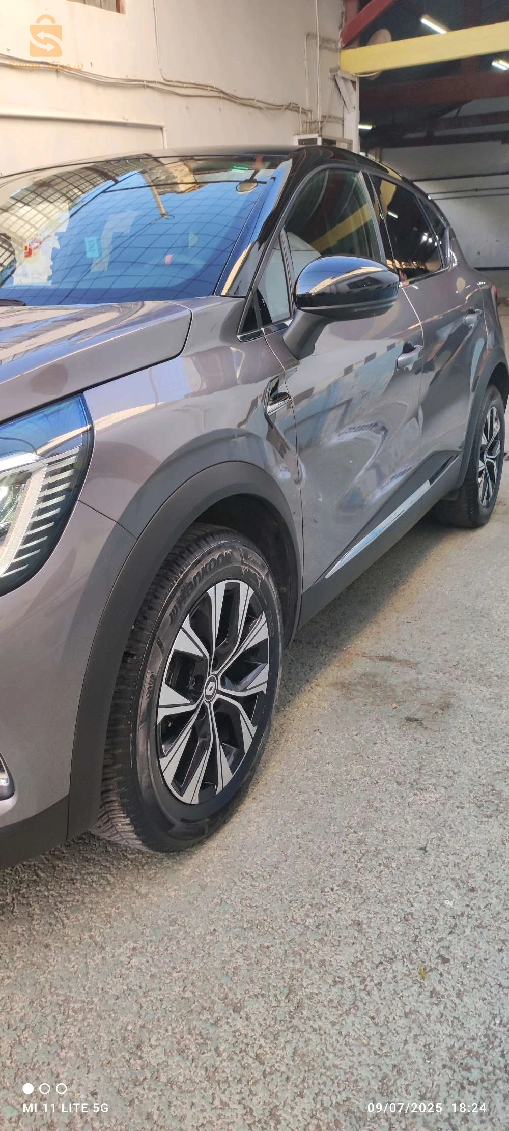 رينو Captur 2023 24 قالمة
