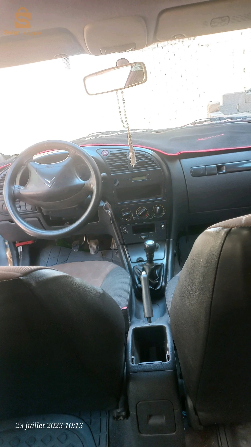 ستروين Xsara 2004 47 غرداية