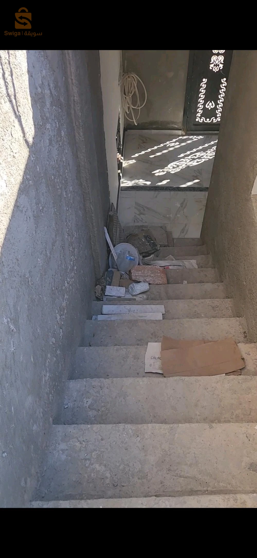 للبيع شقق سكنية عدد الغرف3 35 بومرداس