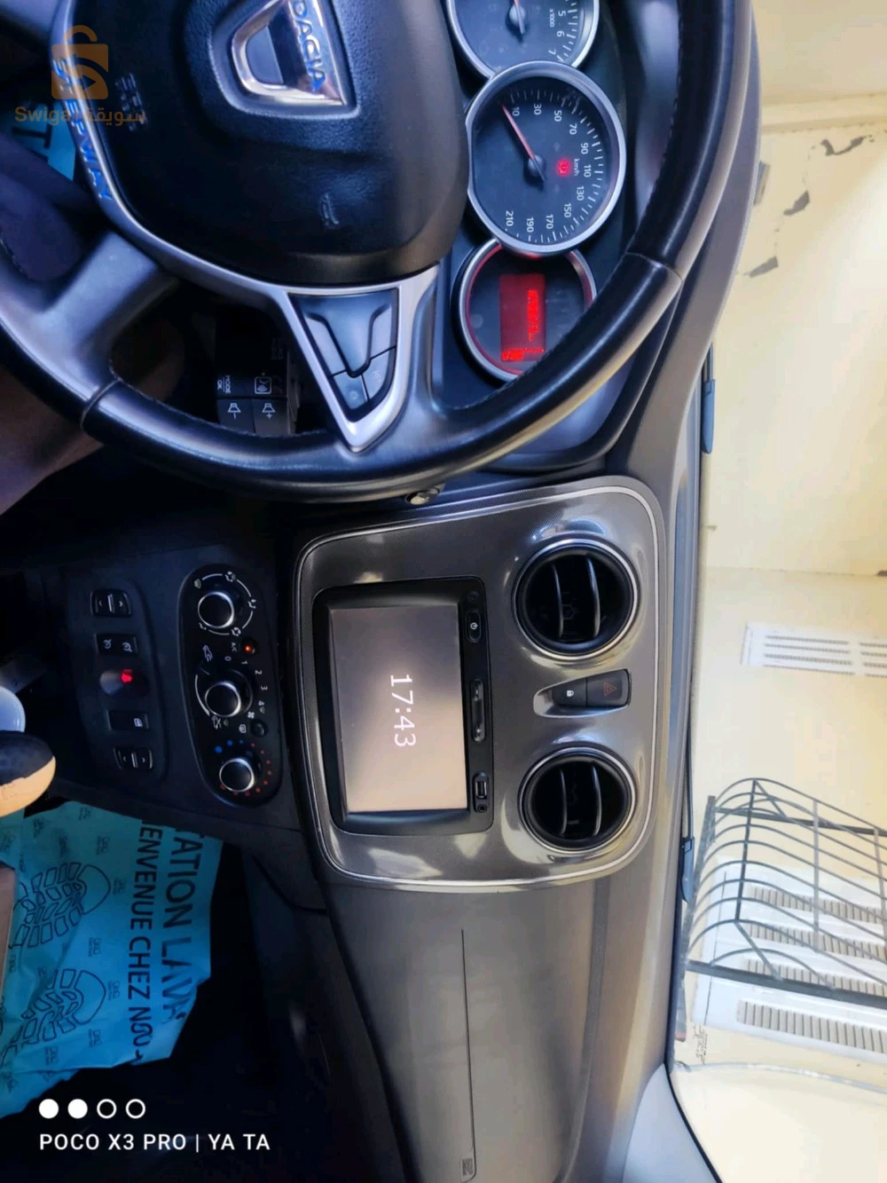 Renault STEPWAY 2017 18 JIJEL