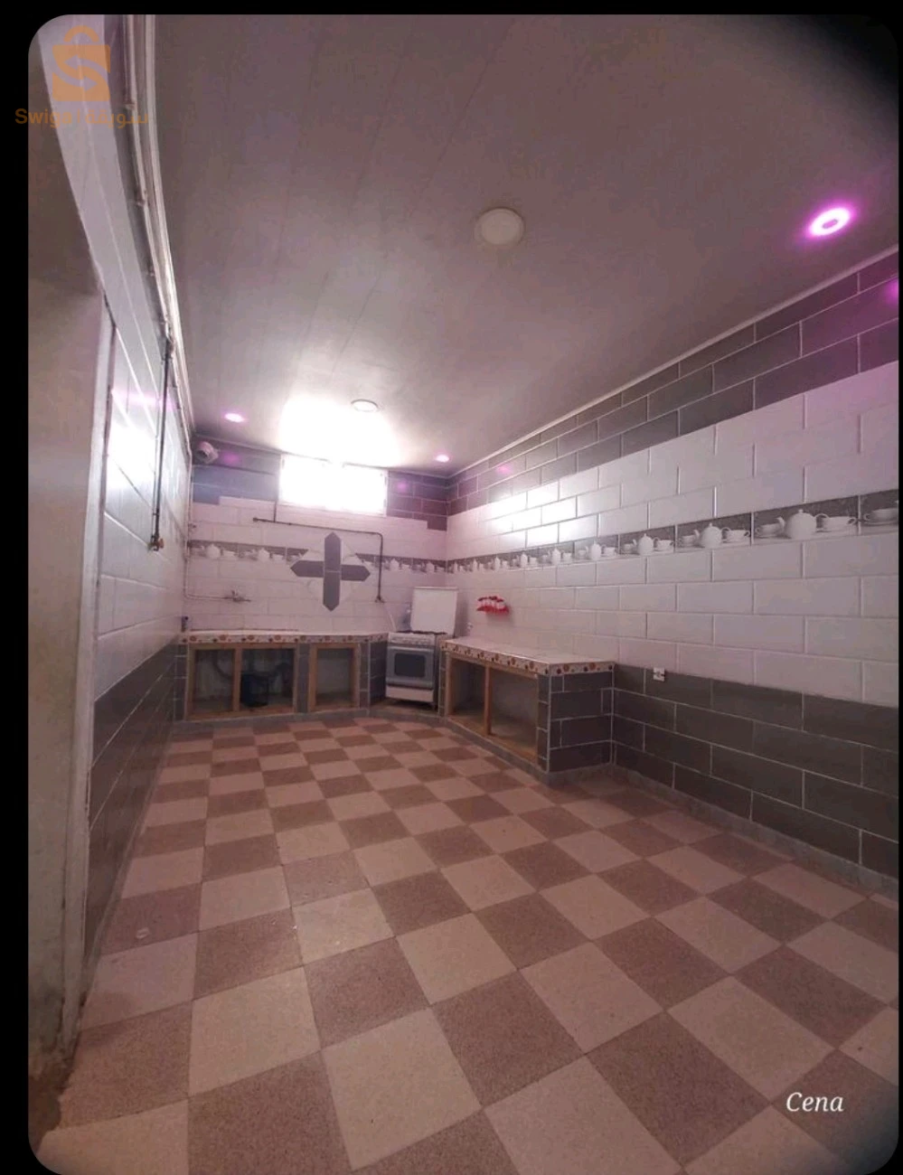 For sale Traditional Houses Room Number5 45 NAAMA