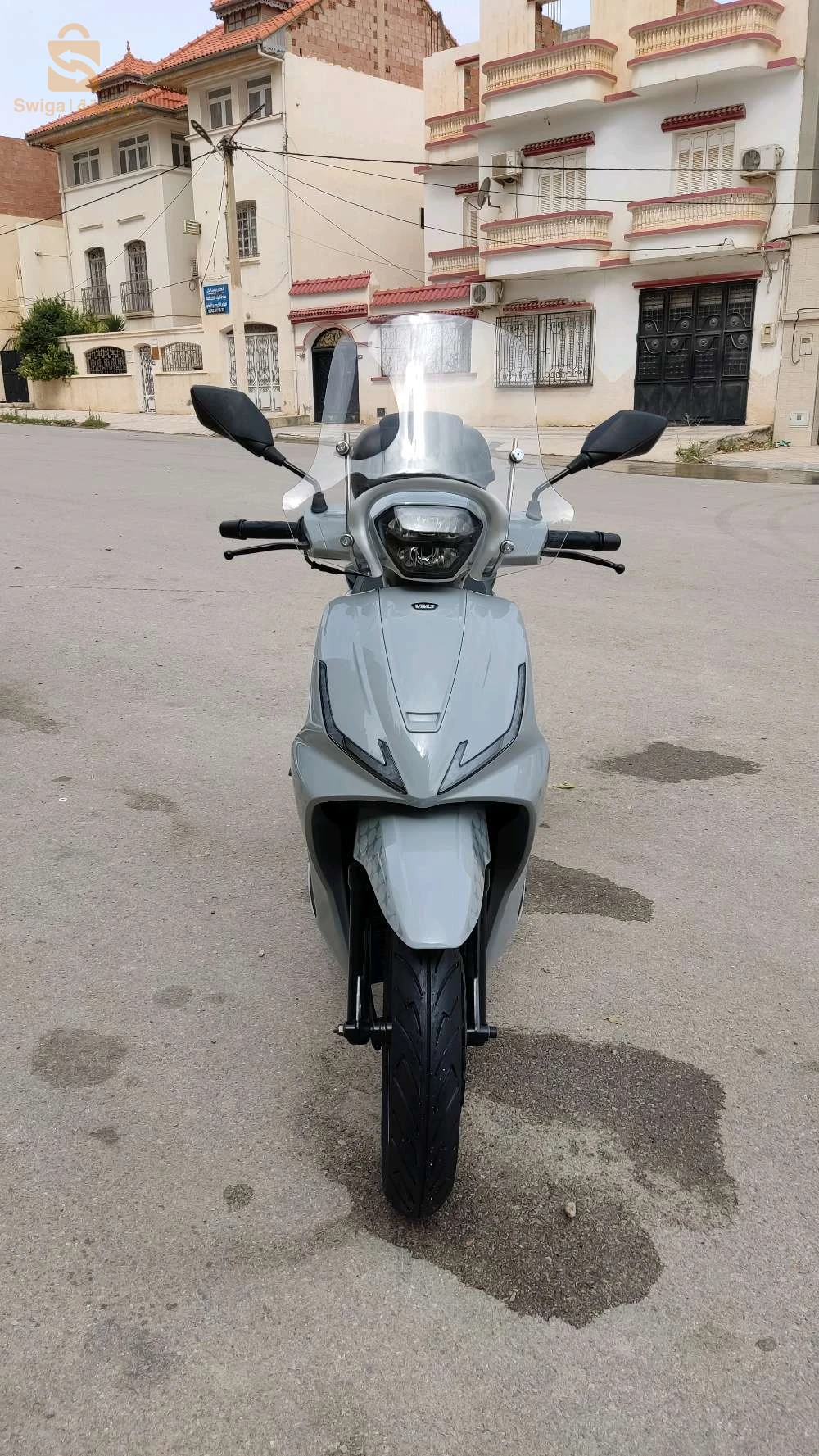 فياماس 