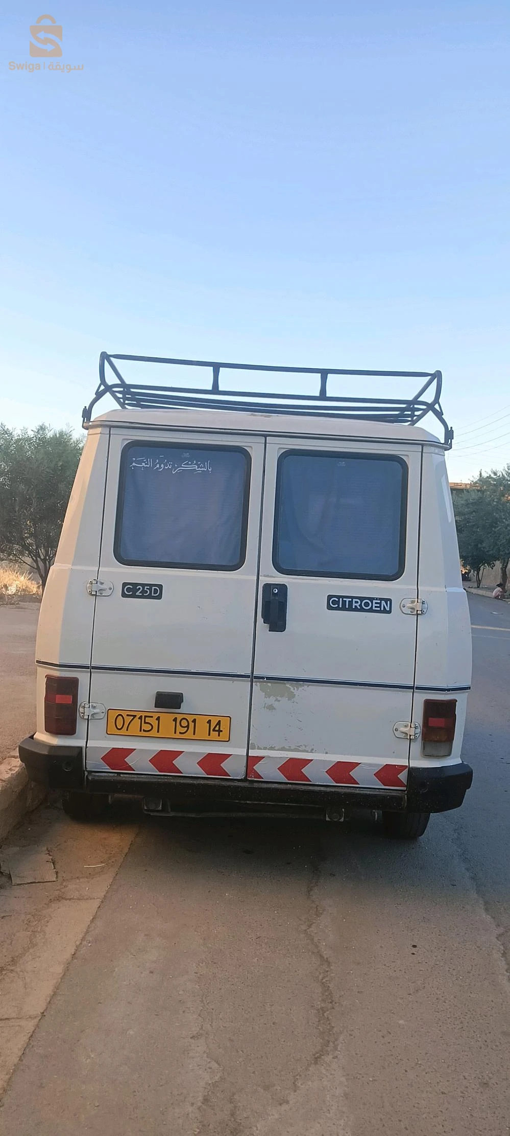 بيجو J5 1991 14 تيارت