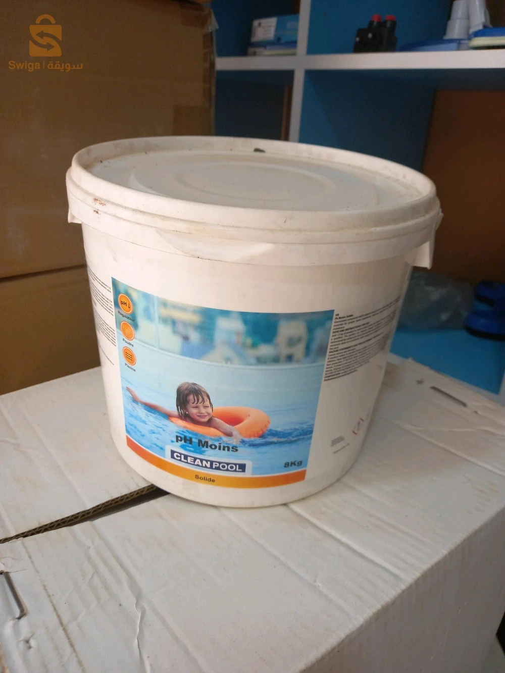 تنظيف برك السباحة