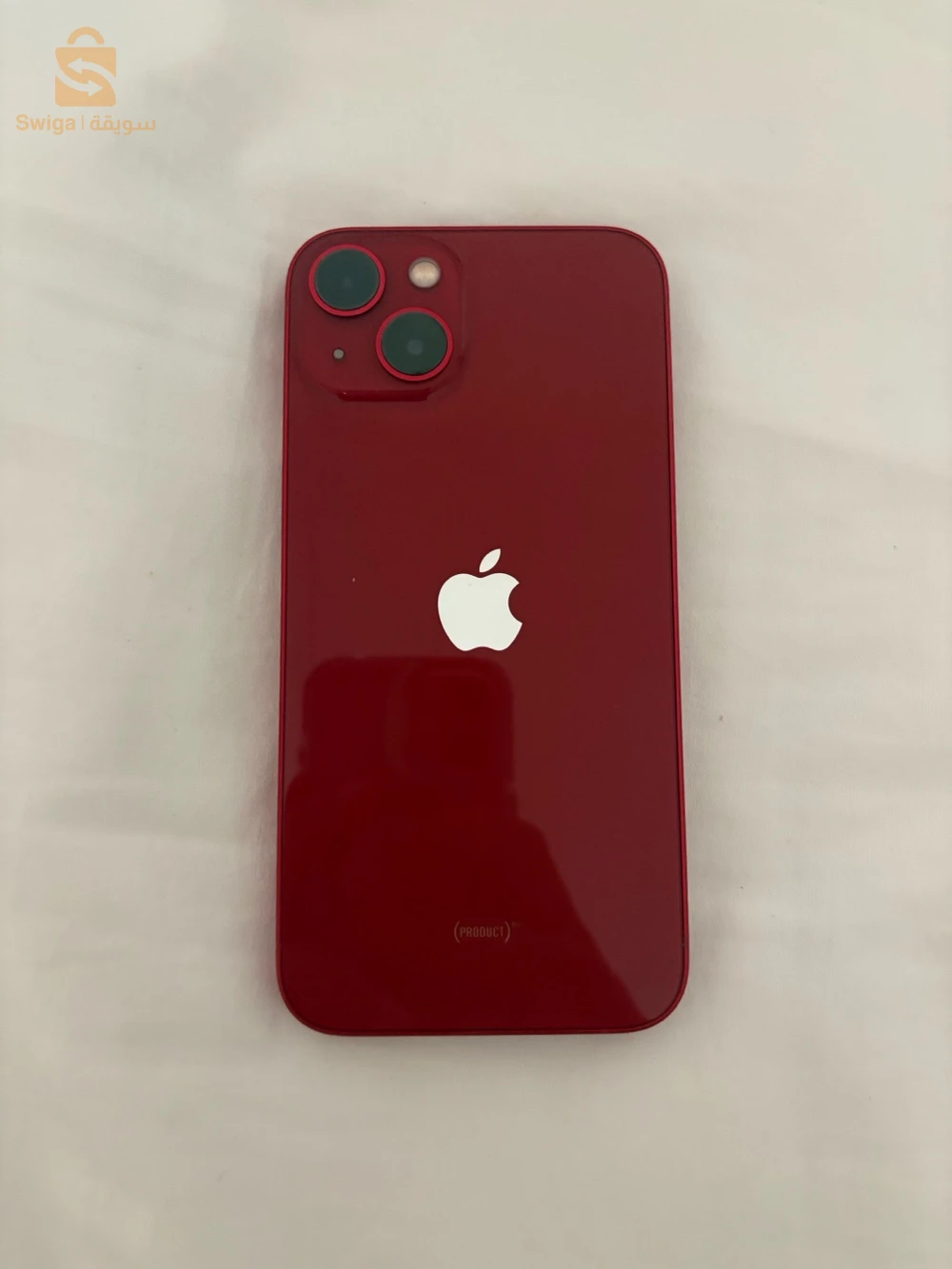 IPhone 13 à vendre