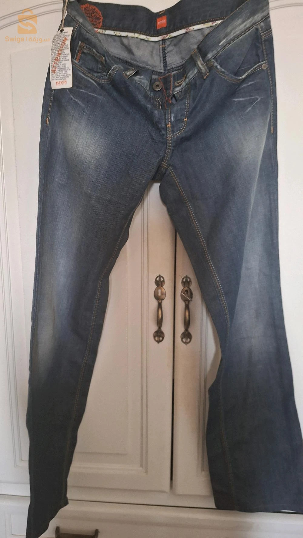 ملابس سفلية 