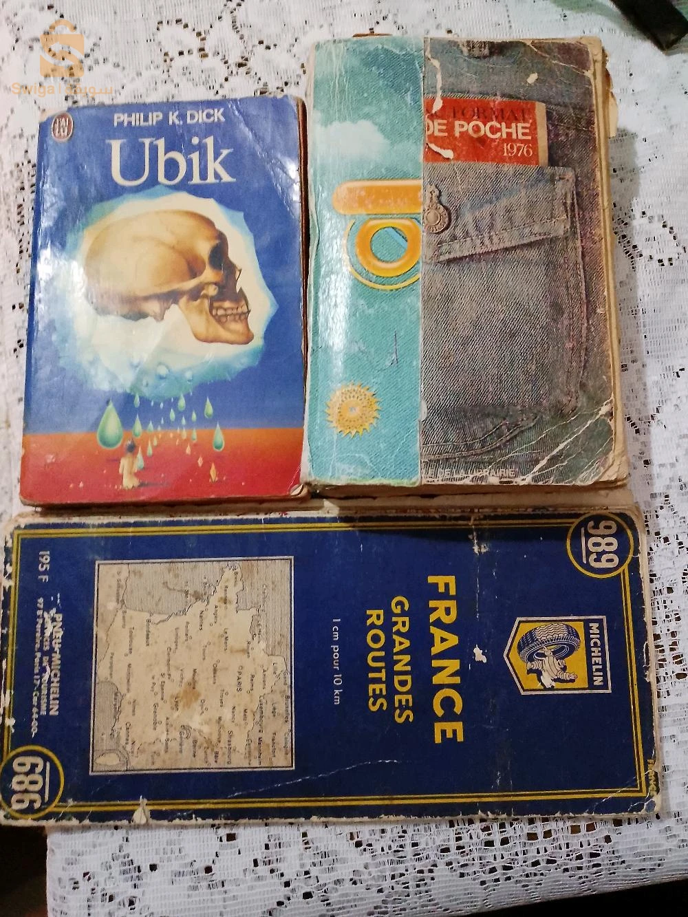 foreign antiques 