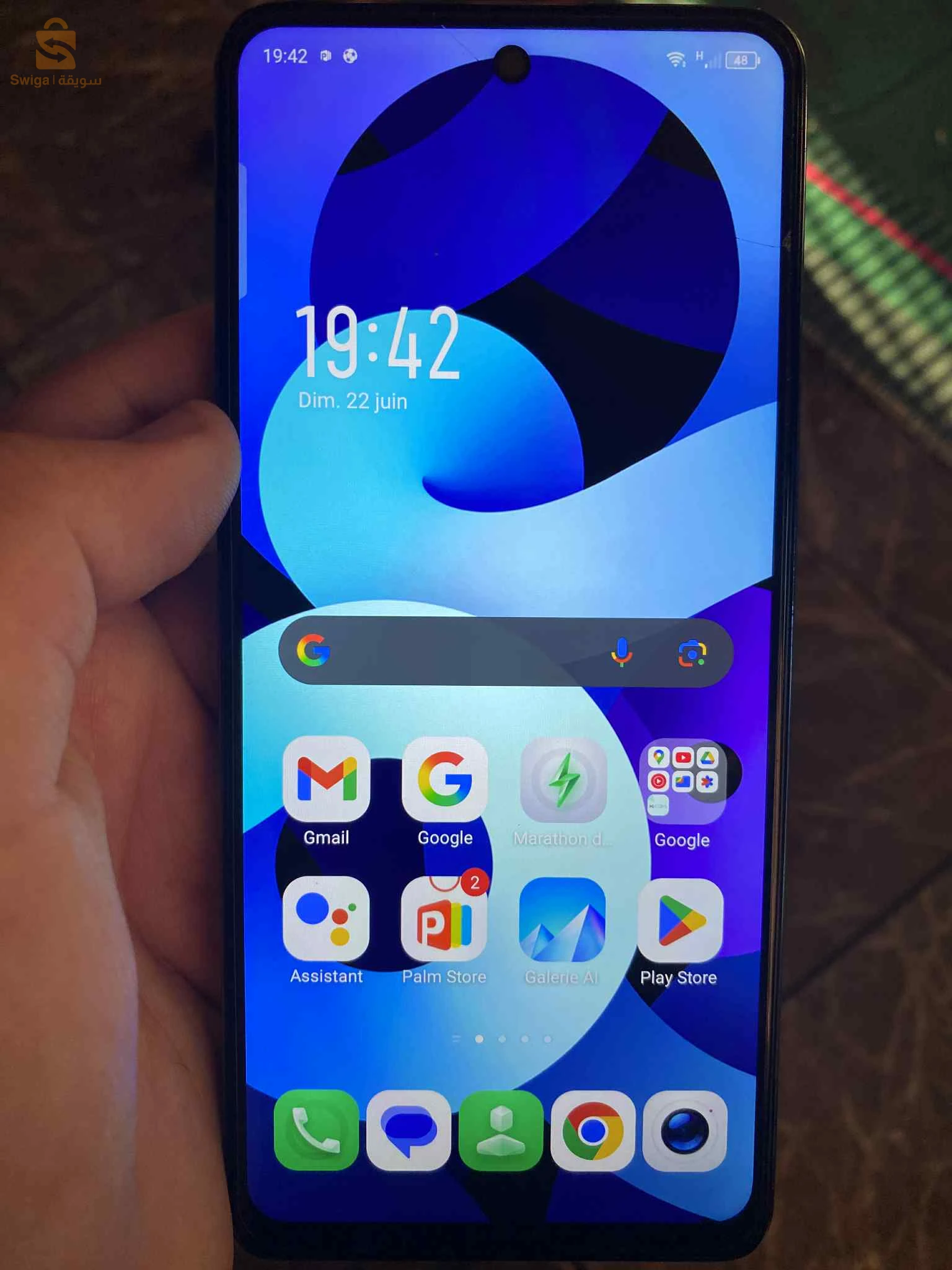 هواتف أندرويد اخرى 