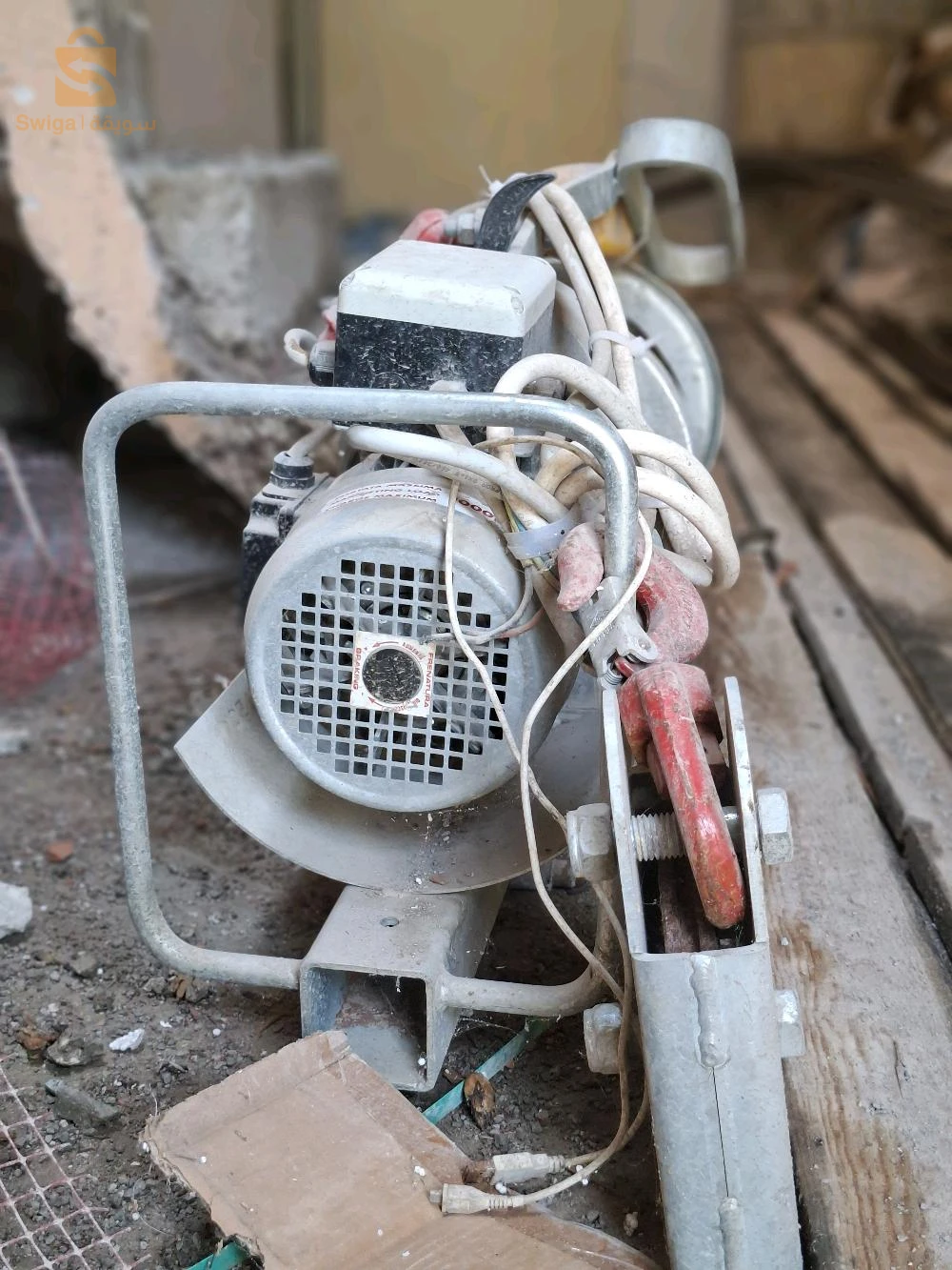 Outils electrique 