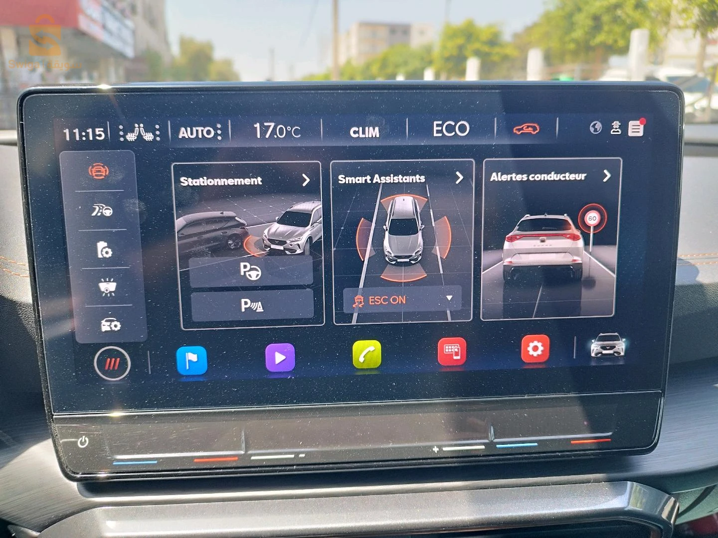 Seat Cupra 2024 16 ALGER