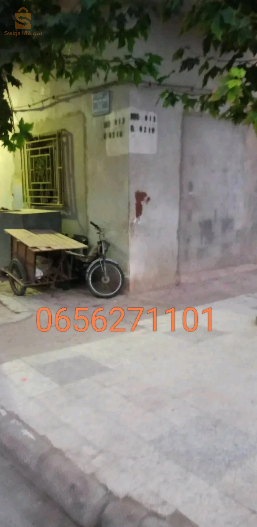 للبيع محلات تجارية عدد الغرف1 22 سيدي بلعباس