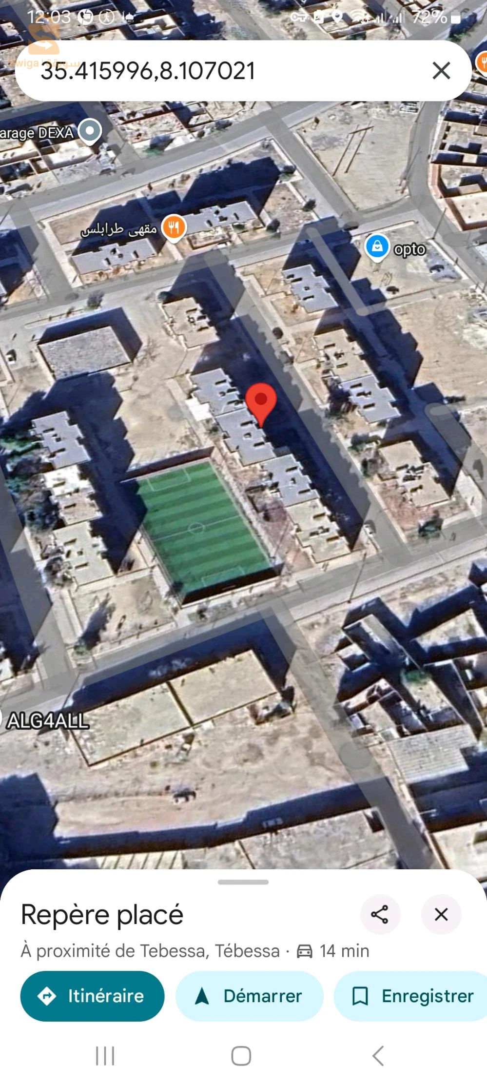 For sale Apartments Room Number 12 TEBESSA