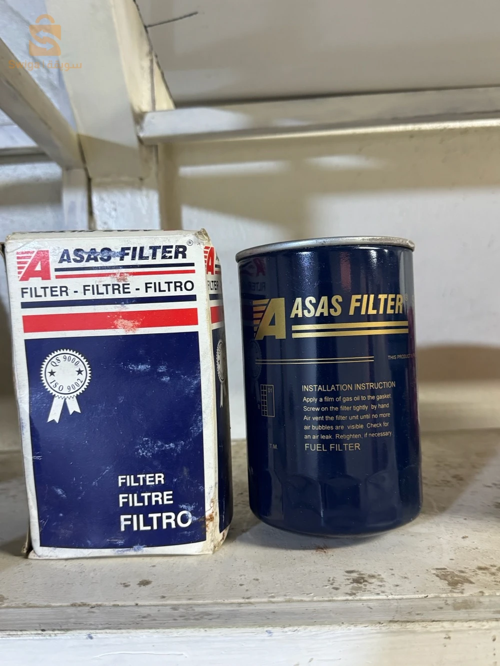 Filters 