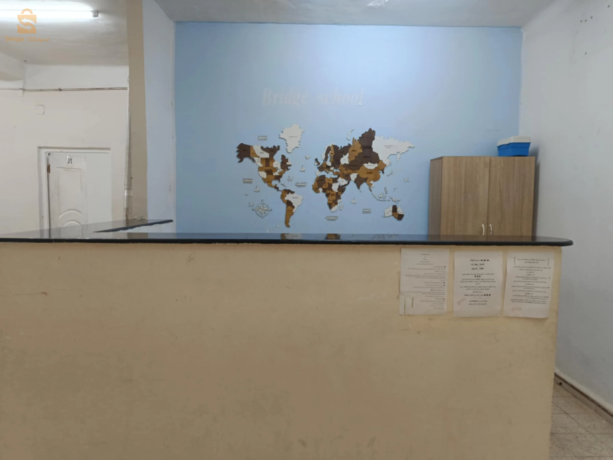 A louer Niveau de villa les chambres 7 44 AIN DEFLA