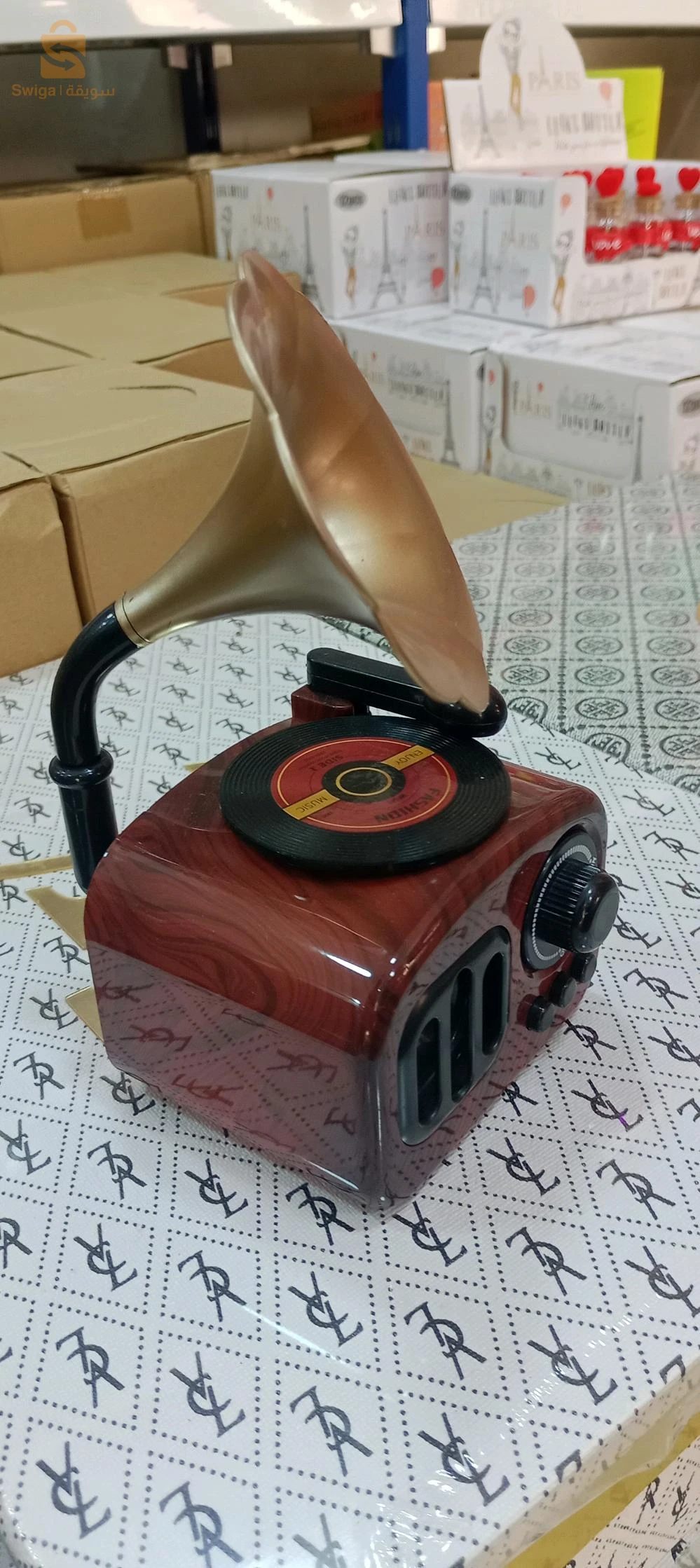 décoration de maison