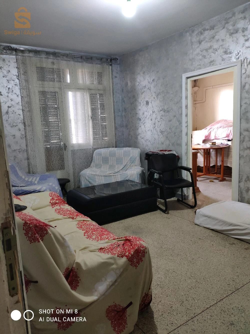 للبيع شقق سكنية عدد الغرف4 25 قسنطينة