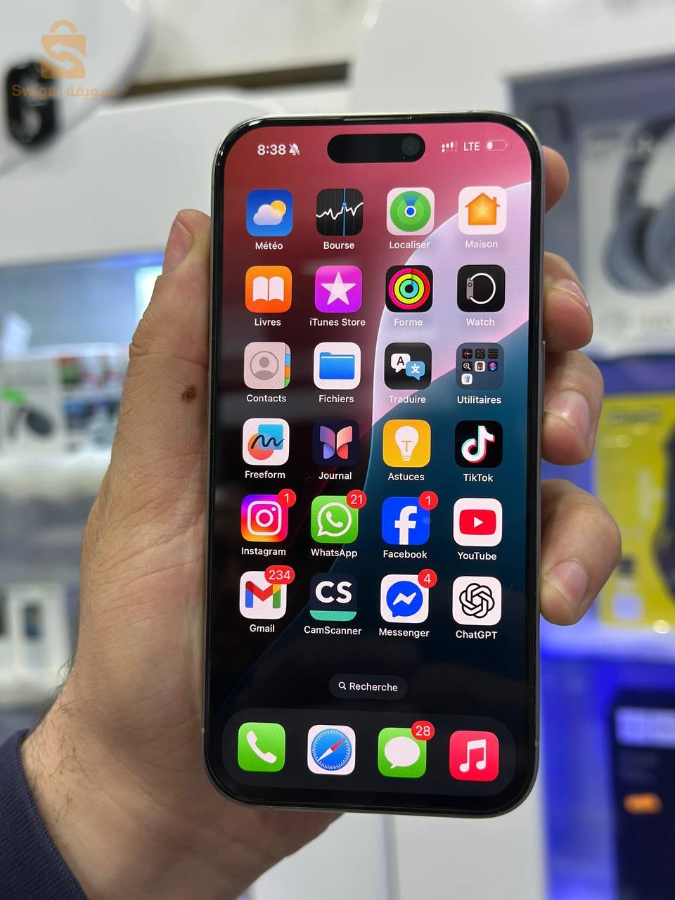 ايفون 15Pro للبيع