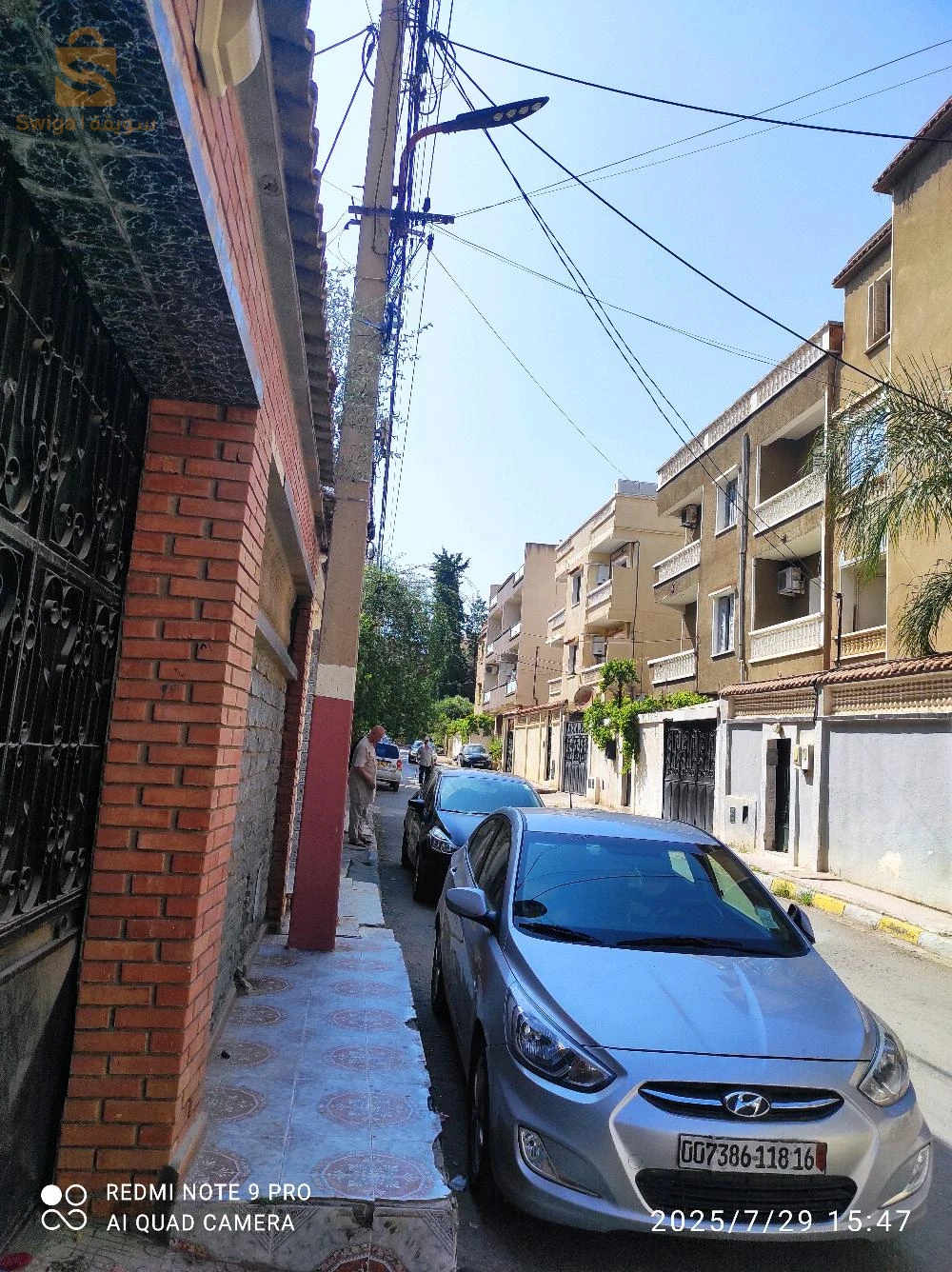 À vendre Villas les chambres 14 16 ALGER