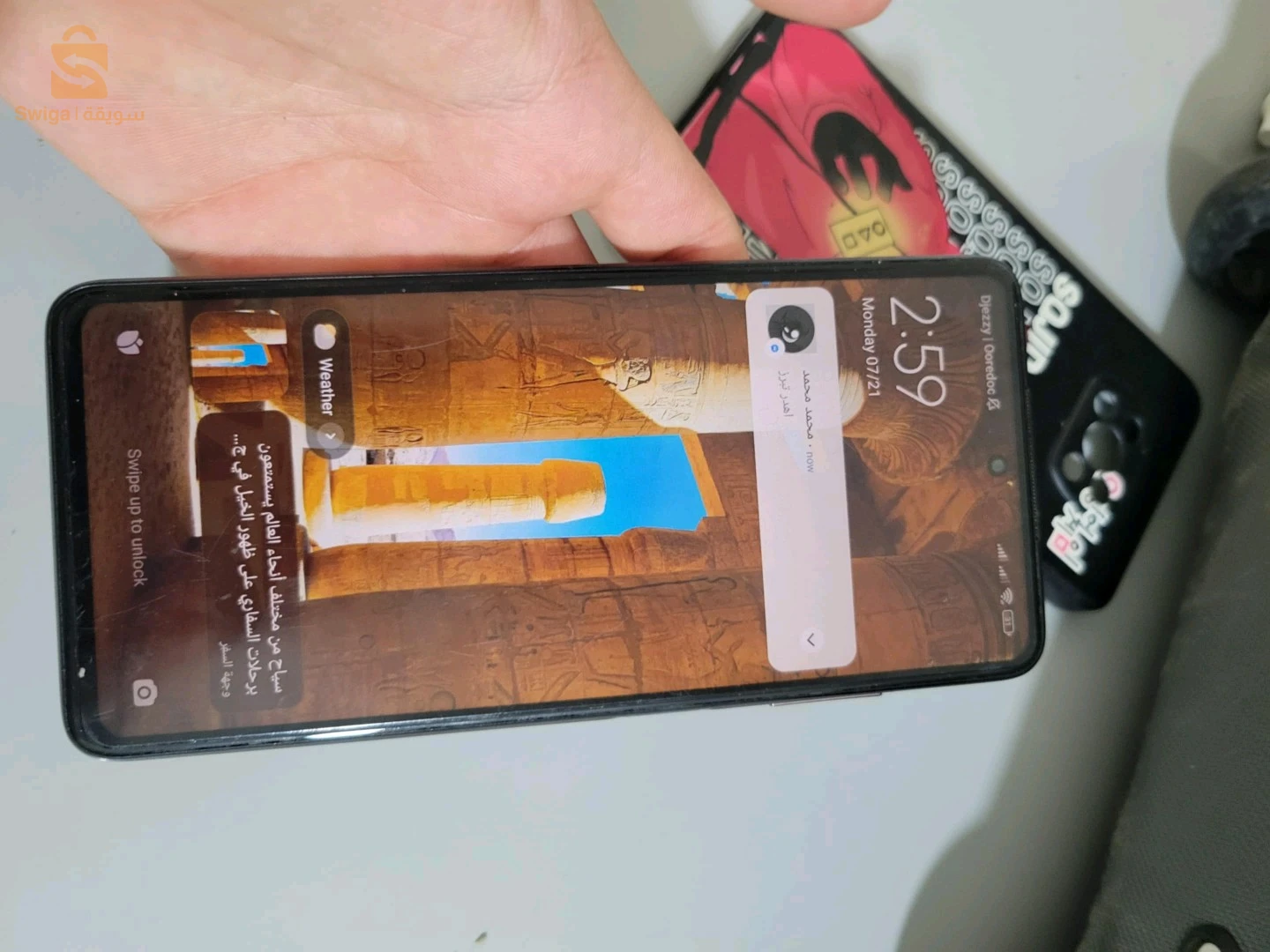 xiaomi POCO X3 NFC Sale