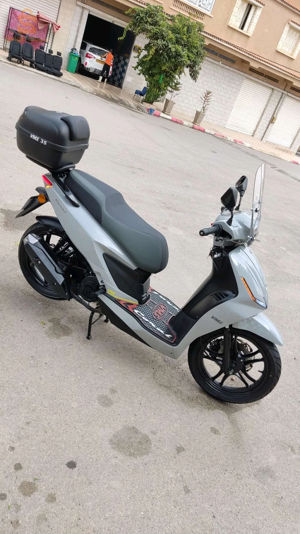 فياماس 