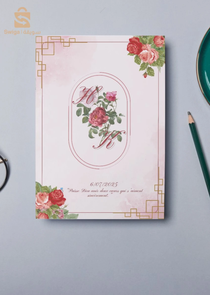 هدايا نسائية