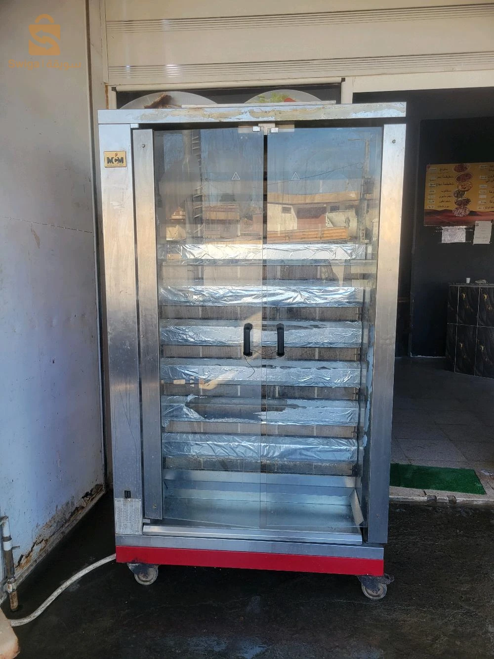 أجهزة المطبخ