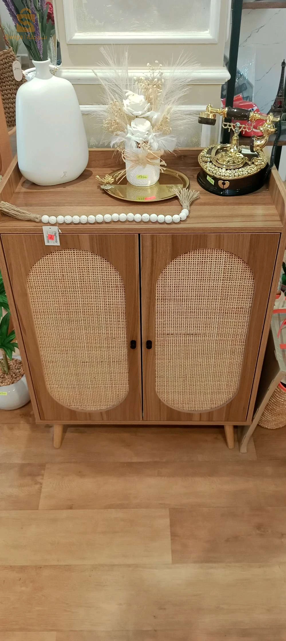 décoration de maison