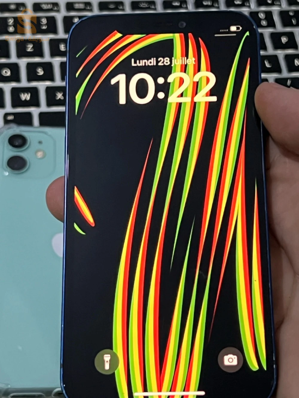 IPhone 12 à vendre