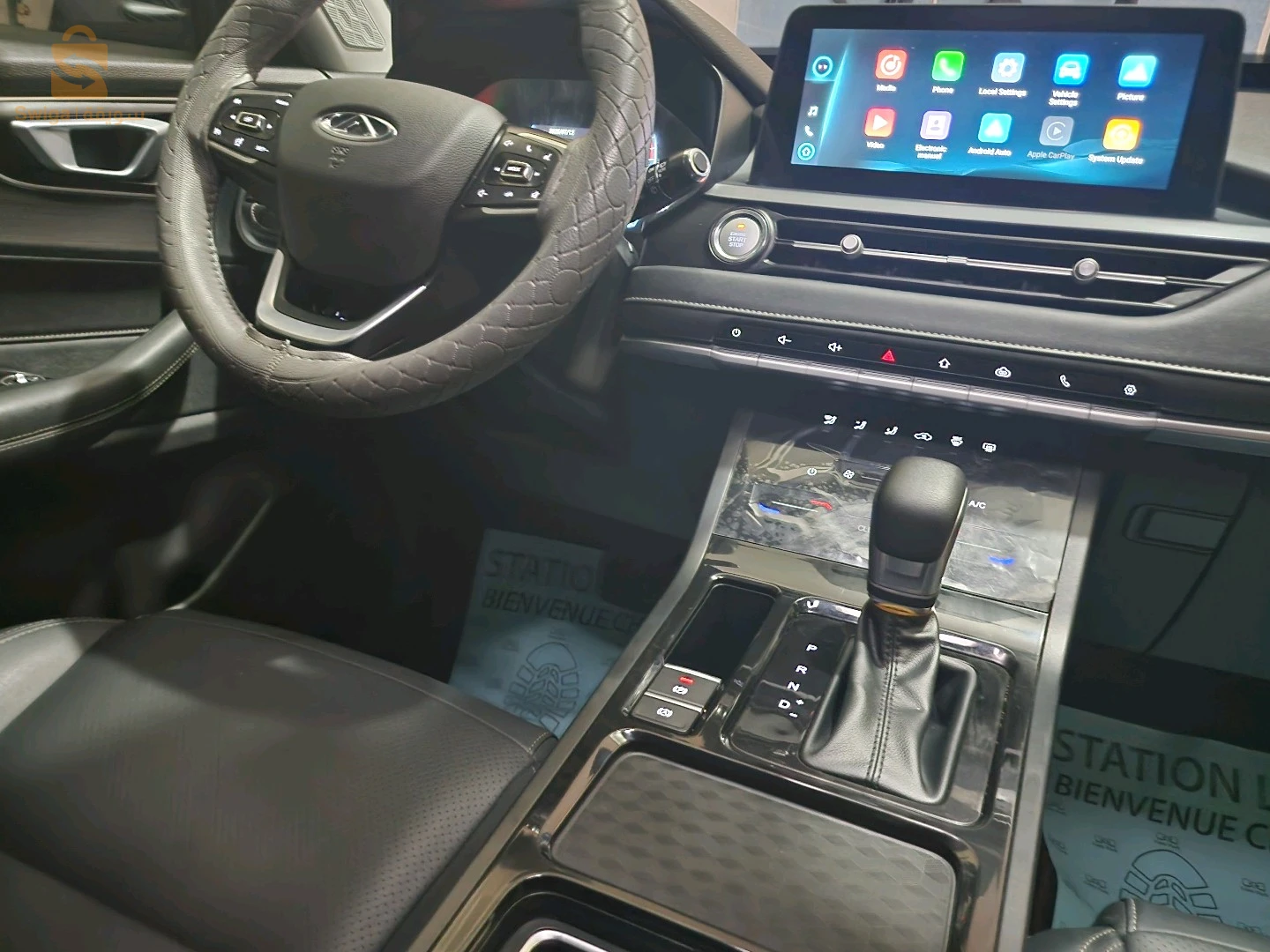 شيري Tiggo 4 pro 2024 43 ميلة