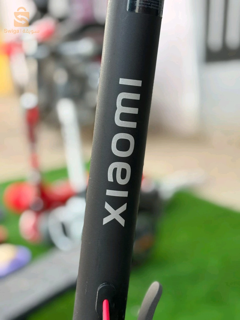 scooter 