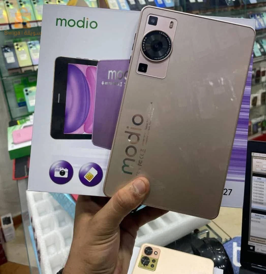 Other electronics