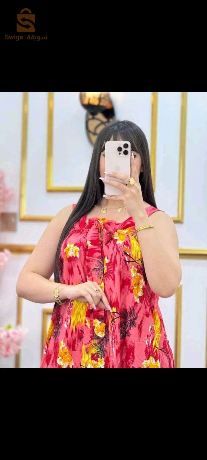 ملابس منزلية وملابس نوم 