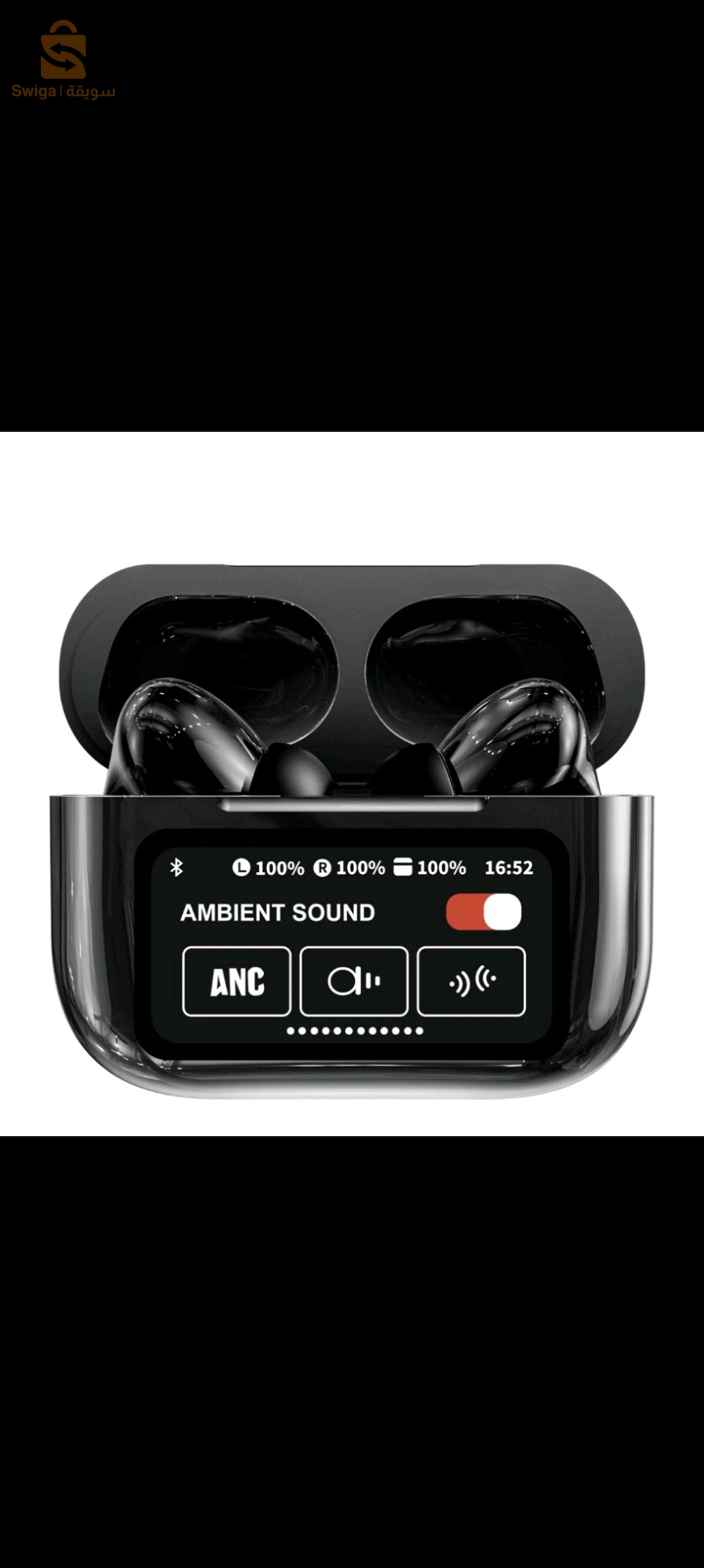 Headphones 